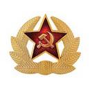 Άβαταρ μέλους