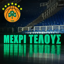 Άβαταρ μέλους