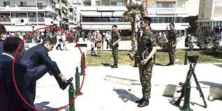 αρχείο λήψης.jpeg